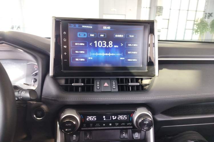 Used Toyota RAV4 2020 2.0L CVT Two-Wheel Drive Fashion PLUS Edition Audio And AC Panel