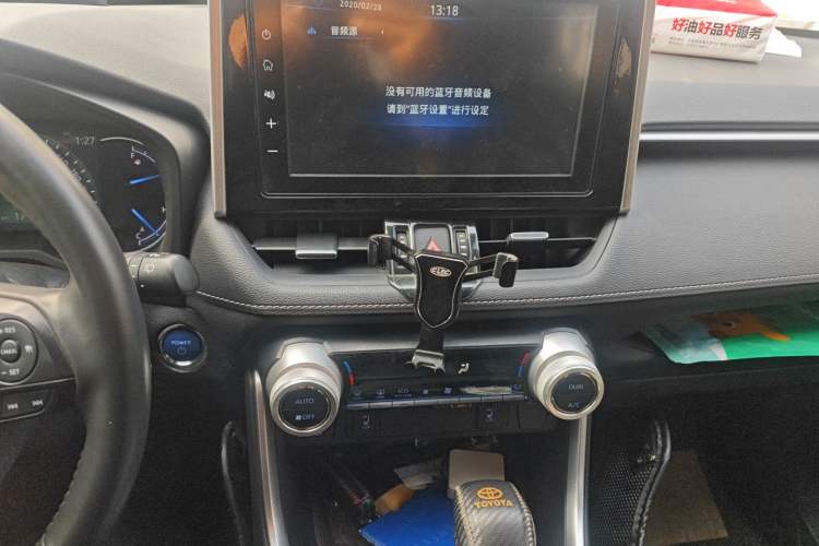 Used Toyota RAV4 2020 Dual-Motor 2.5L E-CVT Four-Wheel Drive Flagship Edition Audio And AC Panel