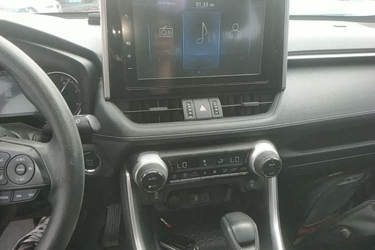 Used Toyota RAV4 2020 2.0L CVT 4x4 Trend Edition Audio And AC Panel