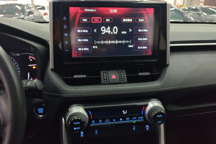 Used Toyota RAV4 2020 2.0L CVT Two-Wheel Drive Fashion PLUS Edition Audio And AC Panel