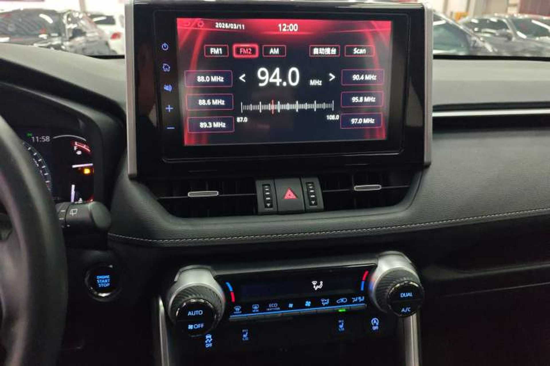 Used Toyota RAV4 2020 2.0L CVT Two-Wheel Drive Fashion PLUS Edition Audio And AC Panel