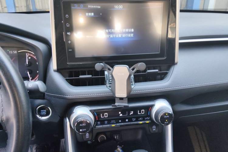 Used Toyota RAV4 2020 2.0L CVT Two-Wheel Drive Fashion Edition Audio And AC Panel