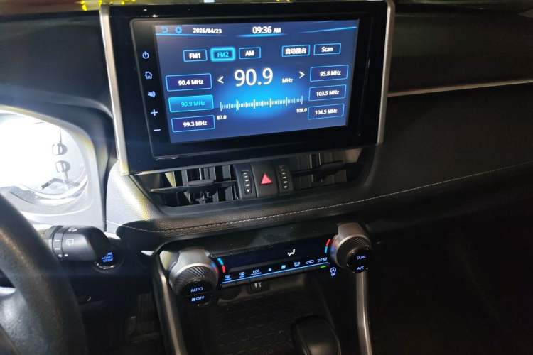 Used Toyota RAV4 2020 2.0L CVT 4x4 Trend Edition Audio And AC Panel