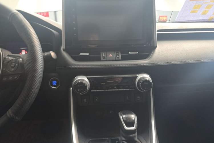 Used Toyota RAV4 2020 2.0L CVT Two-Wheel Drive Prestige Edition Audio And AC Panel