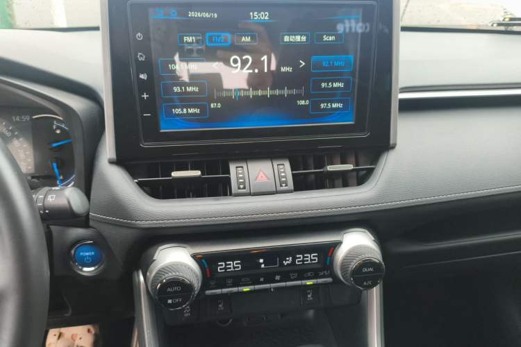 Used Toyota RAV4 2020 Dual-Engine 2.5L E-CVT 4x4 Elite PLUS Edition Audio And AC Panel