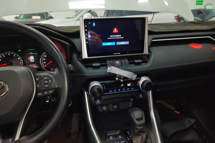 Used Toyota RAV4 2020 2.0L CVT Two-Wheel Drive Urban Edition Audio And AC Panel