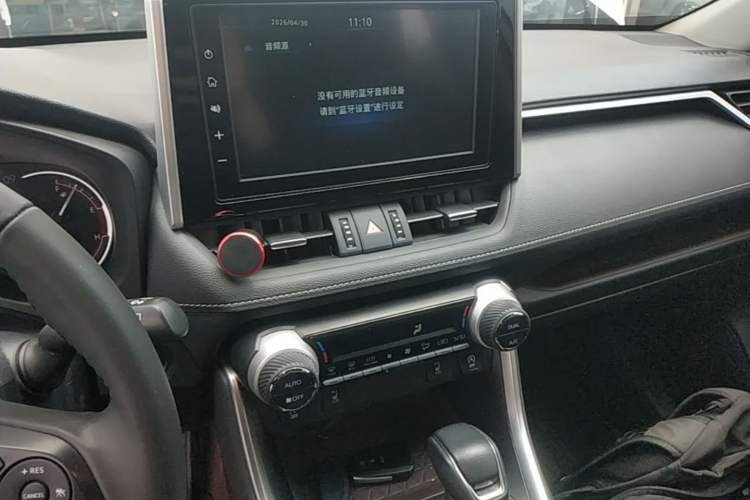 Used Toyota RAV4 2020 2.0L CVT Four-Wheel Drive Prestige Edition Audio And AC Panel