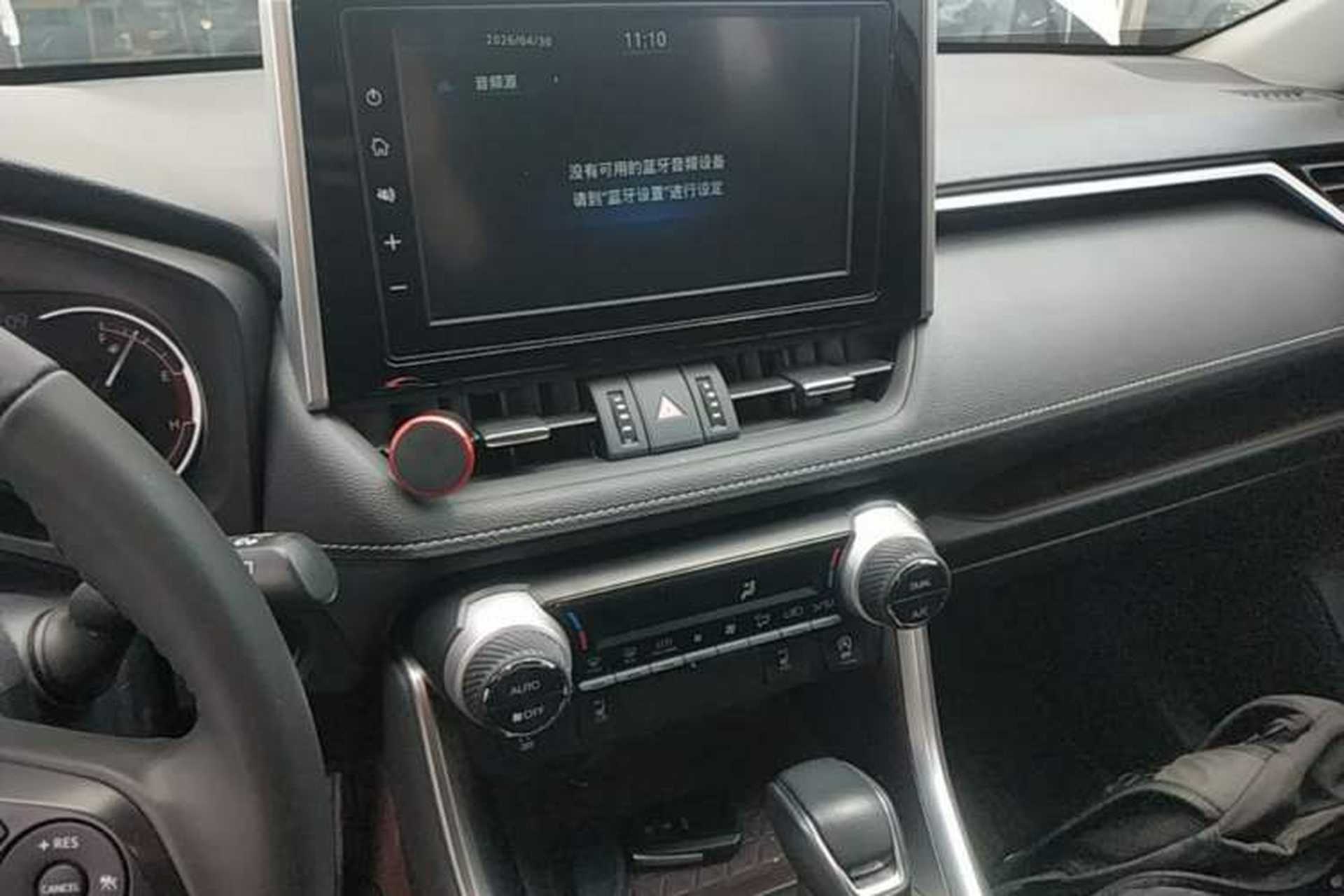 Used Toyota RAV4 2020 2.0L CVT Four-Wheel Drive Prestige Edition Audio And AC Panel