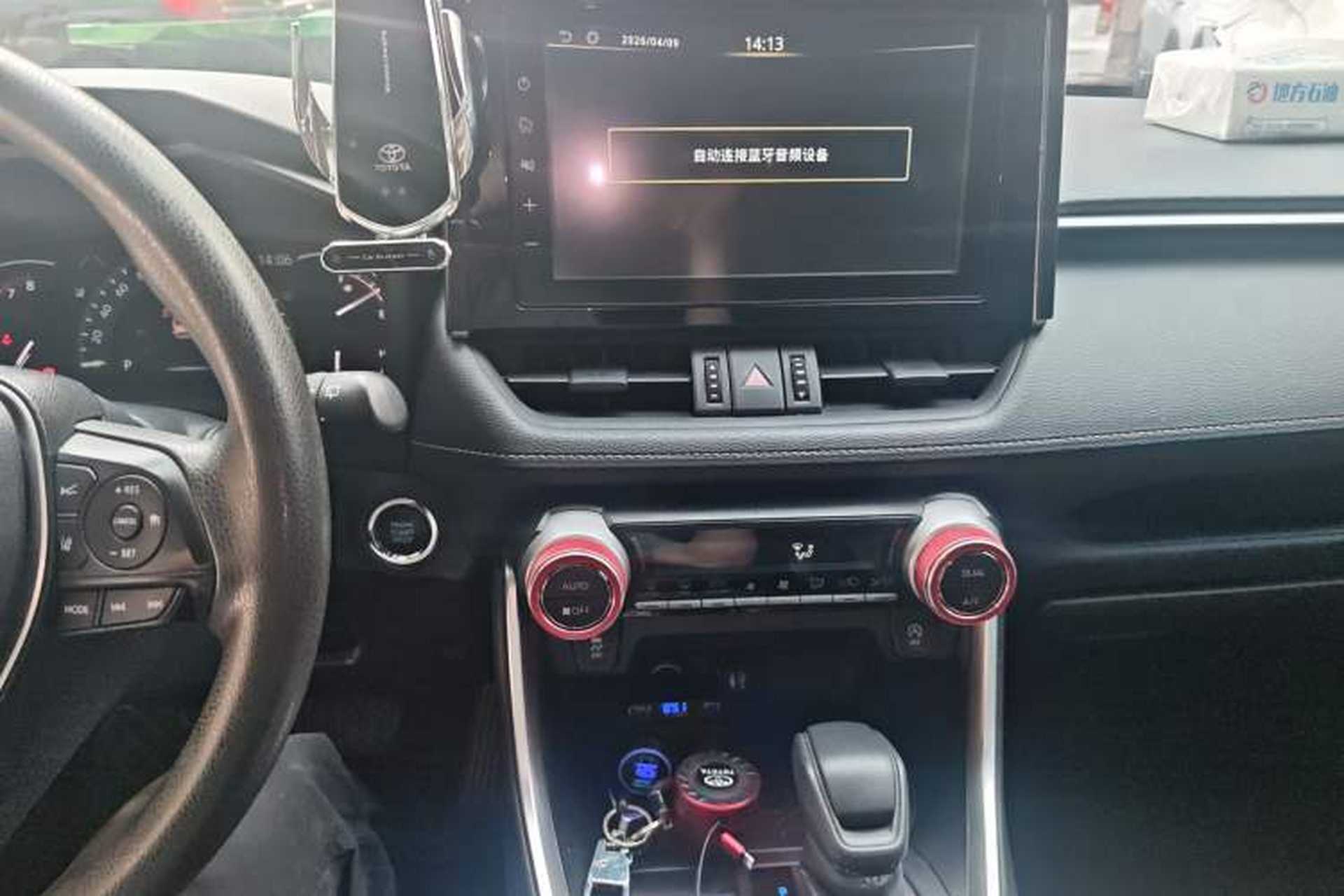 Used Toyota RAV4 2020 2.0L CVT Two-Wheel Drive Fashion Edition Audio And AC Panel