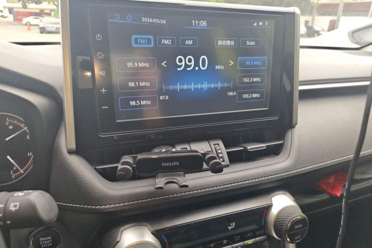 Used Toyota RAV4 2020 2.0L CVT 4x4 Style PLUS Edition Audio And AC Panel