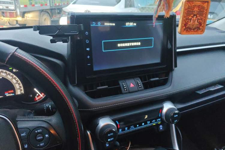 Used Toyota RAV4 2020 2.0L CVT Two-Wheel Drive Fashion Edition Audio And AC Panel