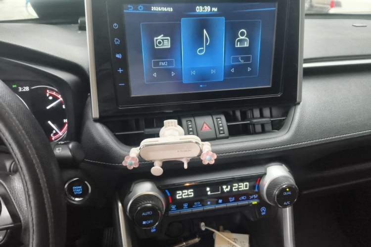 Used Toyota RAV4 2020 2.0L CVT 4x4 Trend Edition Audio And AC Panel