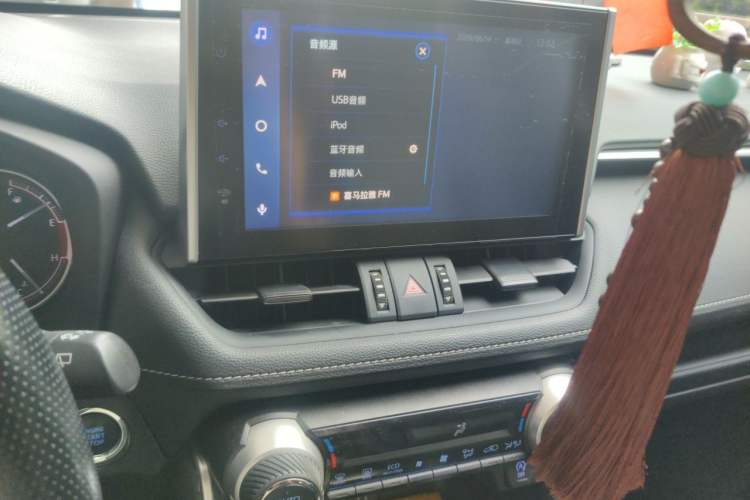 Used Toyota RAV4 2020 2.0L CVT Two-Wheel Drive Urban Edition Audio And AC Panel
