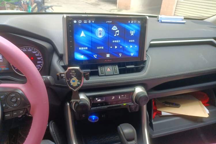 Used Toyota RAV4 2020 2.0L CVT Two-Wheel Drive Urban Edition Audio And AC Panel