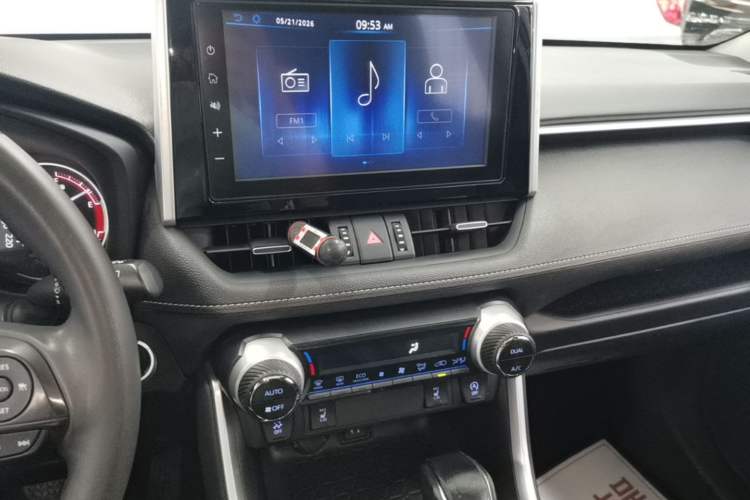 Used Toyota RAV4 2020 2.0L CVT Two-Wheel Drive Fashion PLUS Edition Audio And AC Panel