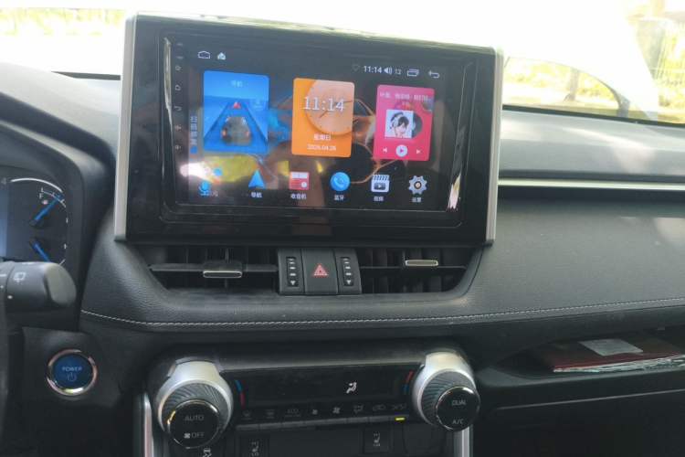 Used Toyota RAV4 2020 Dual-Engine 2.5L E-CVT 4x4 Elite PLUS Edition Audio And AC Panel