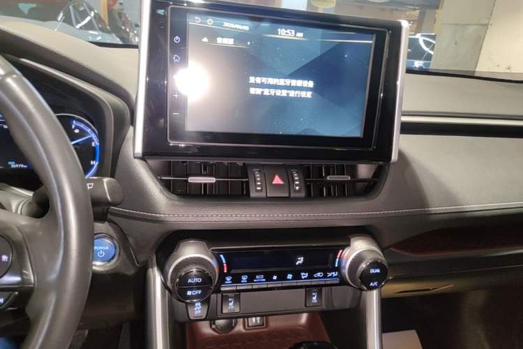 Used Toyota RAV4 2020 Dual-Motor 2.5L E-CVT Four-Wheel Drive Flagship Edition Audio And AC Panel