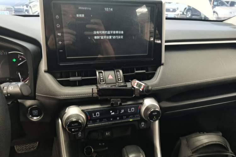 Used Toyota RAV4 2020 2.0L CVT Two-Wheel Drive Fashion Edition Audio And AC Panel