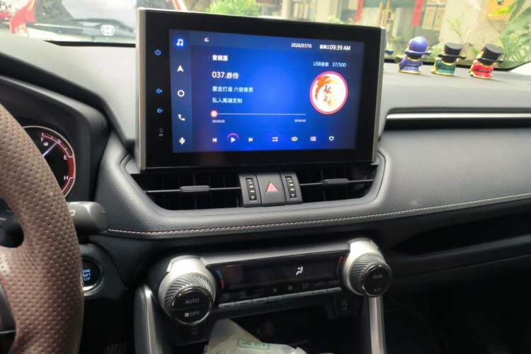 Used Toyota RAV4 2020 2.0L CVT Two-Wheel Drive Fashion Edition Audio And AC Panel
