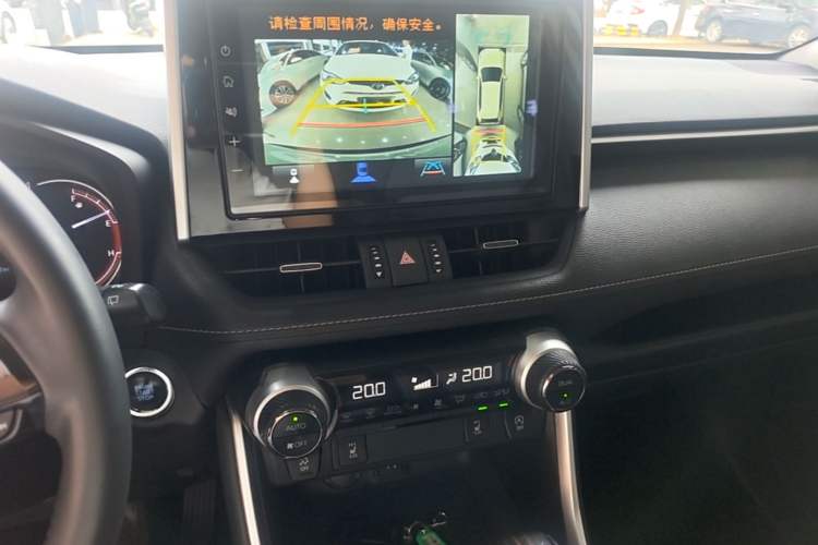 Used Toyota RAV4 2020 2.0L CVT Two-Wheel Drive Fashion PLUS Edition Audio And AC Panel