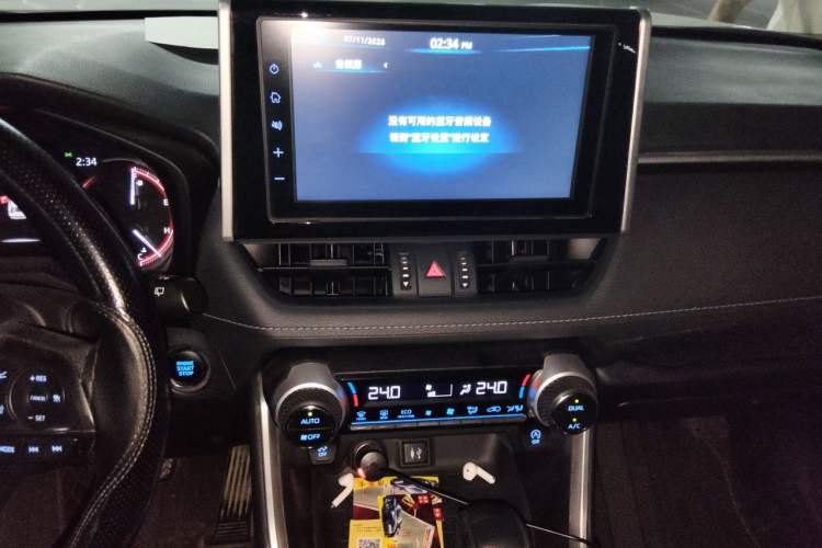 Used Toyota RAV4 2020 2.0L CVT Two-Wheel Drive Fashion Edition Audio And AC Panel