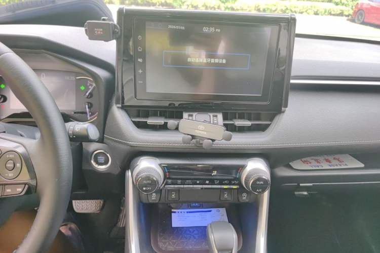 Used Toyota RAV4 2020 2.0L CVT Four-Wheel Drive Prestige Edition Audio And AC Panel
