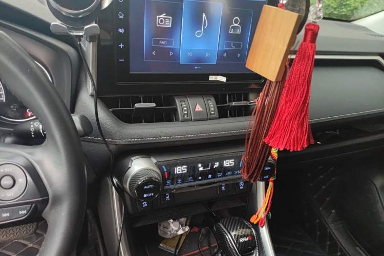 Used Toyota RAV4 2020 2.0L CVT Two-Wheel Drive Prestige Edition Audio And AC Panel