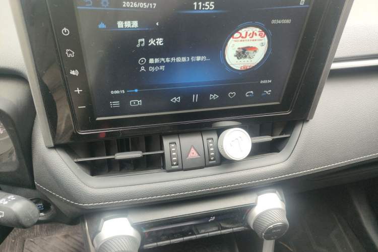 Used Toyota RAV4 2020 2.0L CVT Two-Wheel Drive Fashion Edition Audio And AC Panel