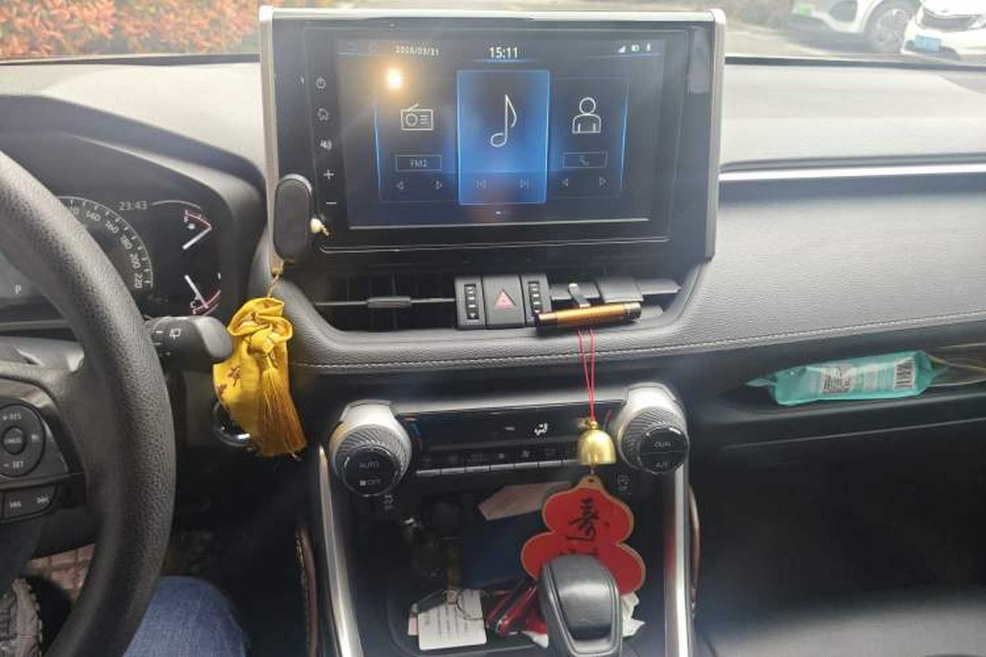 Used Toyota RAV4 2020 2.0L CVT Two-Wheel Drive Fashion Edition Audio And AC Panel