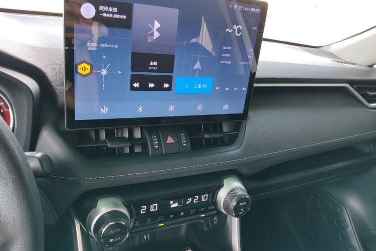 Used Toyota RAV4 2020 2.0L CVT Two-Wheel Drive Fashion Edition Audio And AC Panel