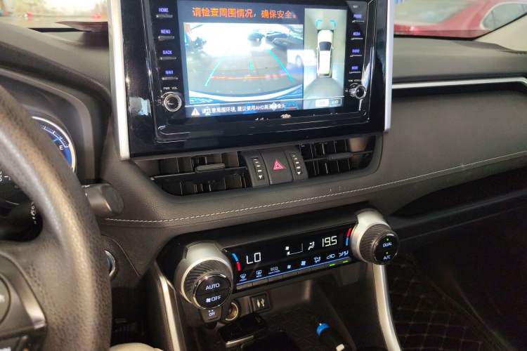 Used Toyota RAV4 2020 Dual-Engine 2.5L E-CVT Two-Wheel Drive Elite Edition Audio And AC Panel