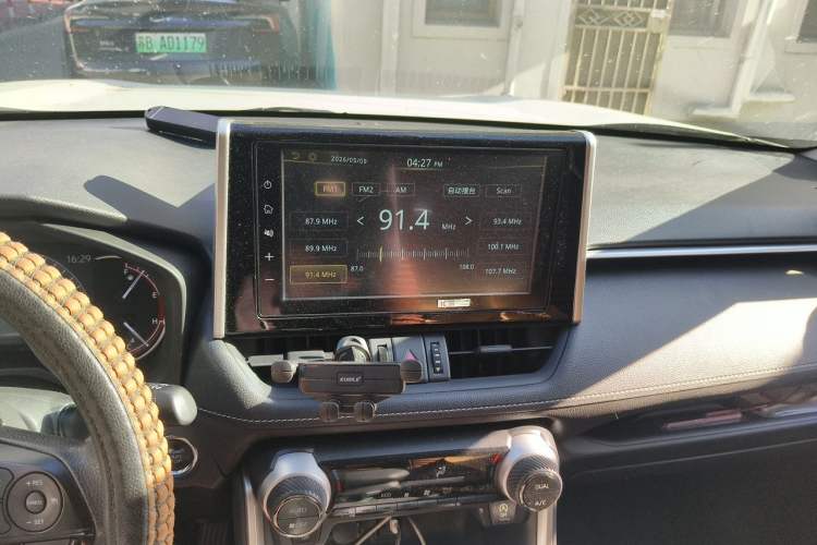Used Toyota RAV4 2020 2.0L CVT 4x4 Trend Edition Audio And AC Panel