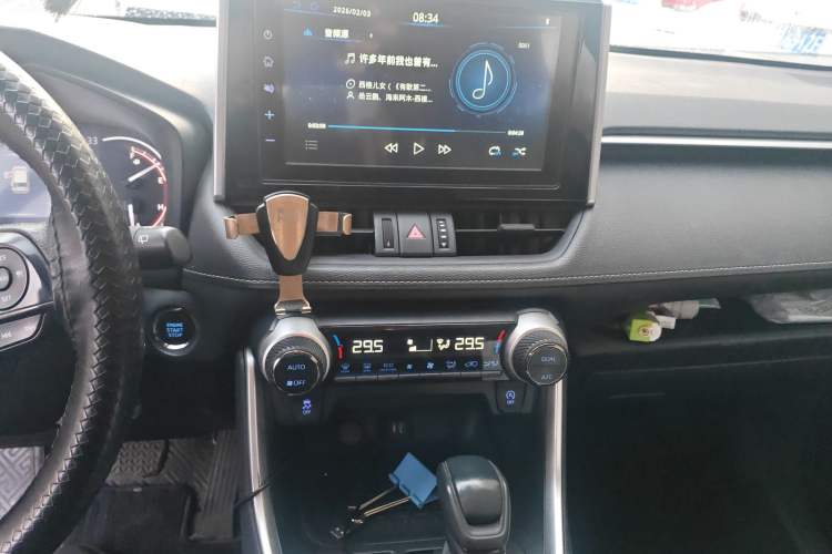 Used Toyota RAV4 2020 2.0L CVT 4x4 Trend Edition Audio And AC Panel