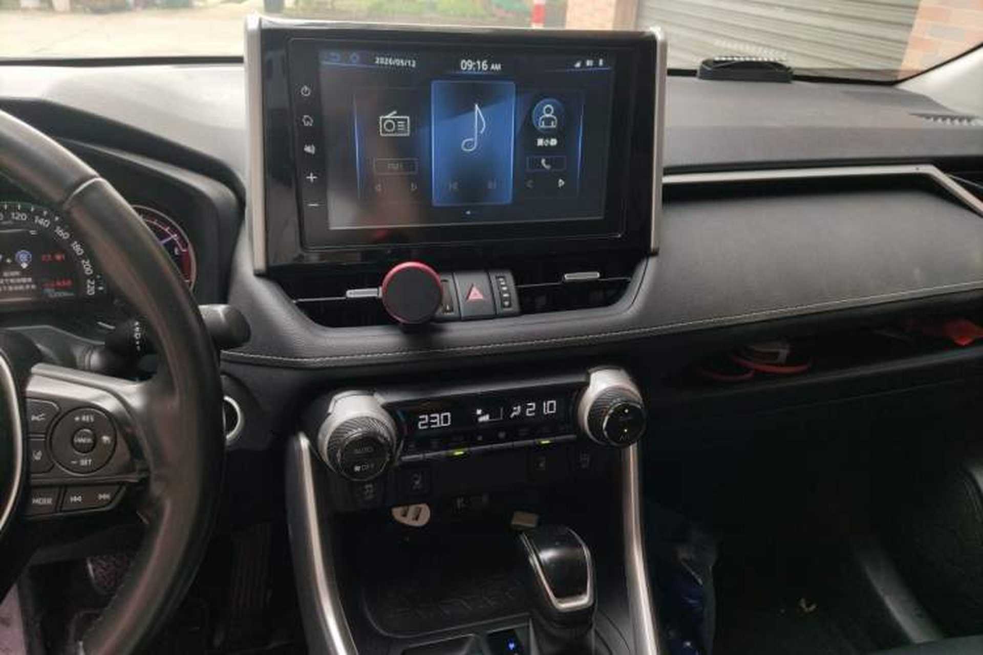 Used Toyota RAV4 2020 2.0L CVT Two-Wheel Drive Fashion PLUS Edition Audio And AC Panel