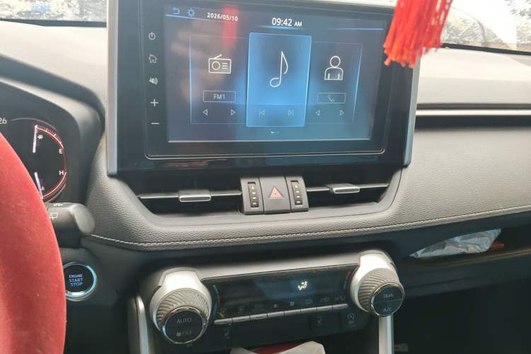 Used Toyota RAV4 2020 2.0L CVT Two-Wheel Drive Prestige Edition Audio And AC Panel