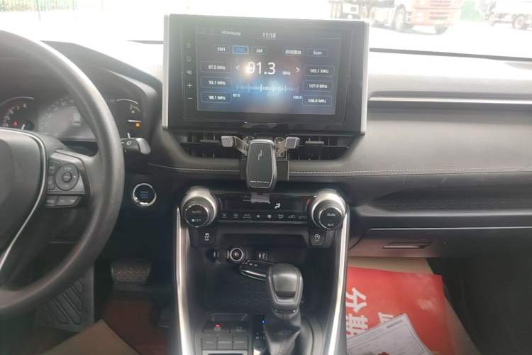Used Toyota RAV4 2020 2.0L CVT Two-Wheel Drive Fashion Edition Audio And AC Panel