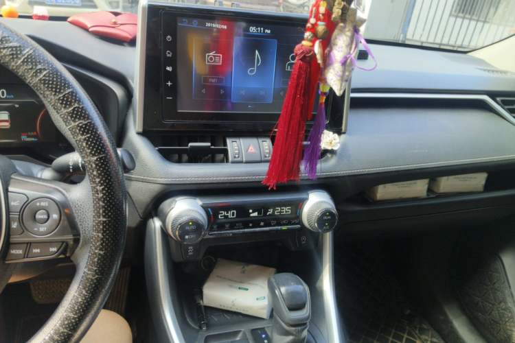 Used Toyota RAV4 2020 2.0L CVT 4x4 Trend Edition Audio And AC Panel