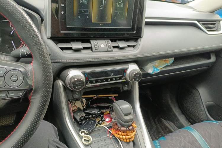 Used Toyota RAV4 2020 2.0L CVT 4x4 Trend Edition Audio And AC Panel