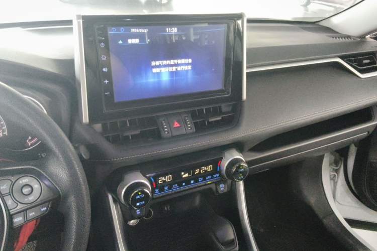 Used Toyota RAV4 2020 2.0L CVT 4x4 Trend Edition Audio And AC Panel