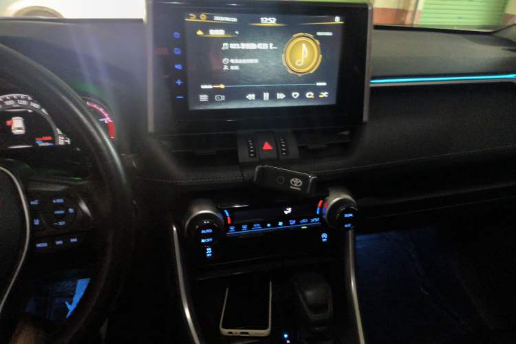 Used Toyota RAV4 2020 2.0L CVT 4x4 Trend Edition Audio And AC Panel