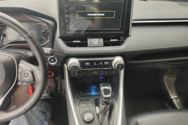 Used Toyota RAV4 2020 2.0L CVT Four-Wheel Drive Prestige Edition Audio And AC Panel