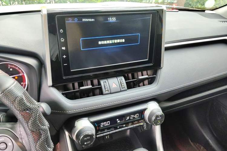 Used Toyota RAV4 2020 2.0L CVT 4x4 Trend Edition Audio And AC Panel
