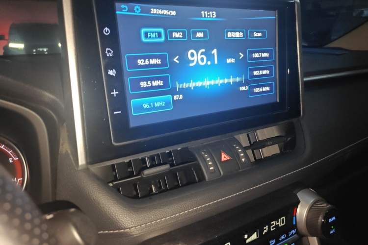 Used Toyota RAV4 2020 2.0L CVT Two-Wheel Drive Fashion Edition Audio And AC Panel