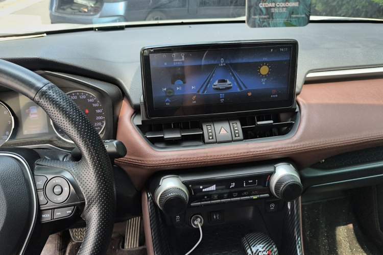 Used Toyota RAV4 2020 2.0L CVT Two-Wheel Drive Urban Edition Audio And AC Panel