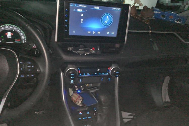 Used Toyota RAV4 2020 2.0L CVT Two-Wheel Drive Fashion PLUS Edition Audio And AC Panel