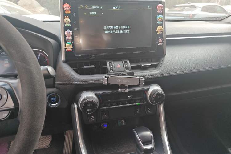 Used Toyota RAV4 2020 2.0L CVT Two-Wheel Drive Prestige Edition Audio And AC Panel