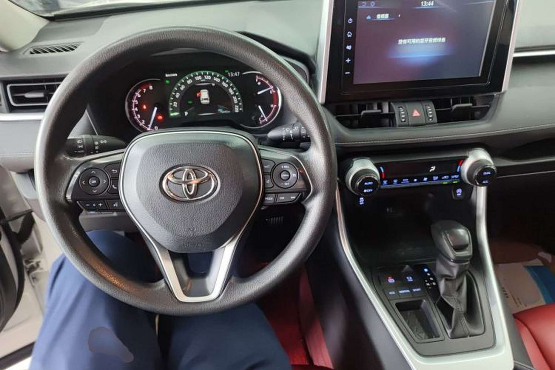Used Toyota RAV4 2020 2.0L CVT Two-Wheel Drive Fashion Edition Center Console