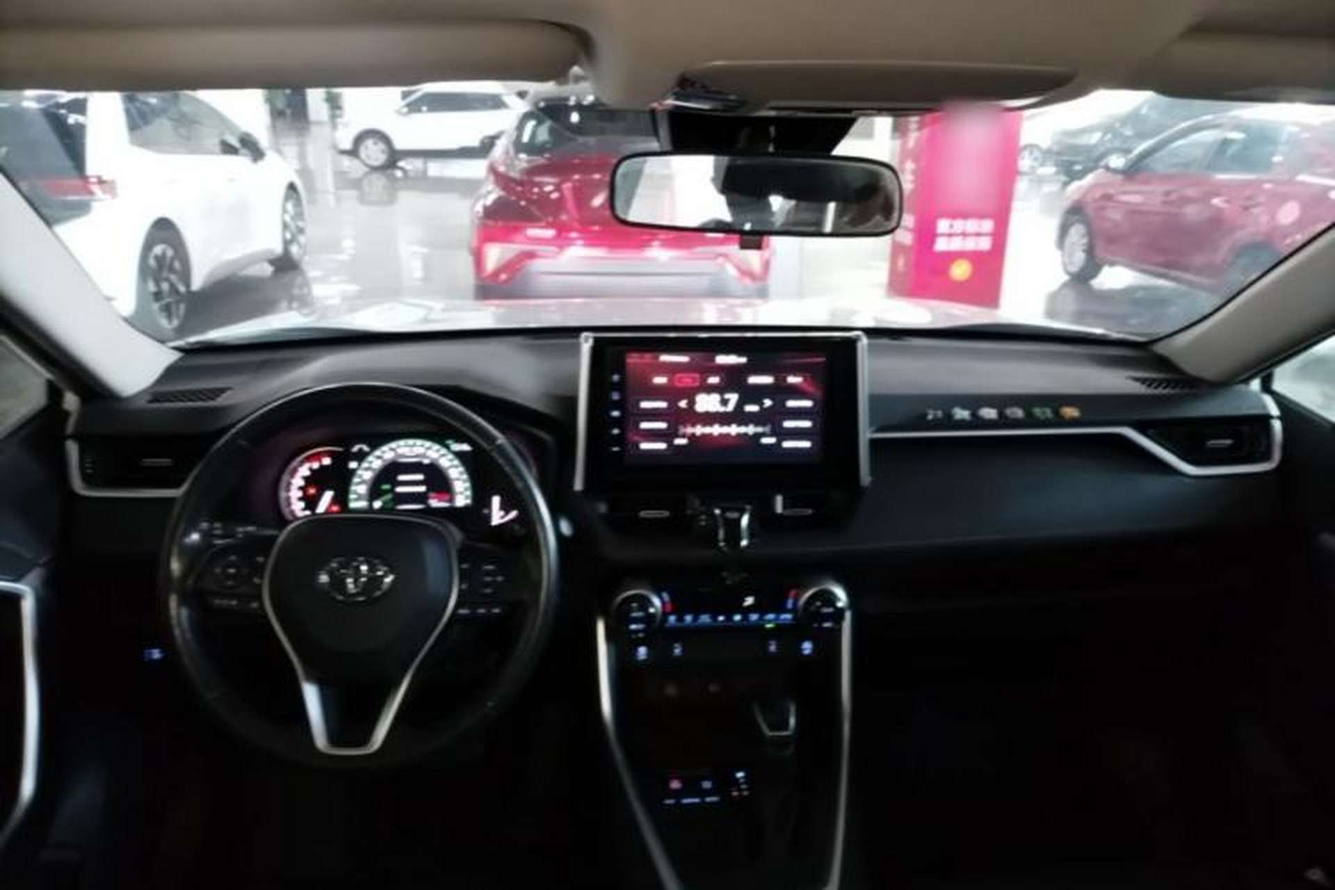 Used Toyota RAV4 2020 2.0L CVT Two-Wheel Drive Prestige Edition Center Console