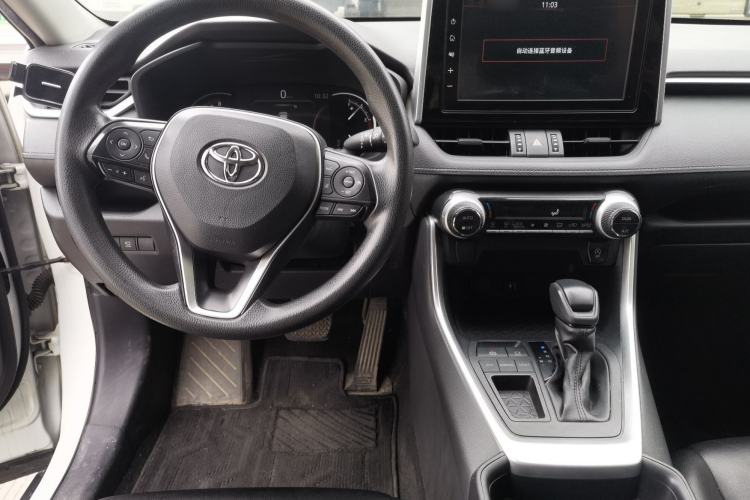 Used Toyota RAV4 2020 2.0L CVT Two-Wheel Drive Fashion Edition Center Console