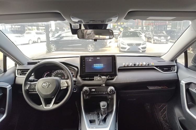 Used Toyota RAV4 2020 2.0L CVT 4x4 Trend Edition Center Console